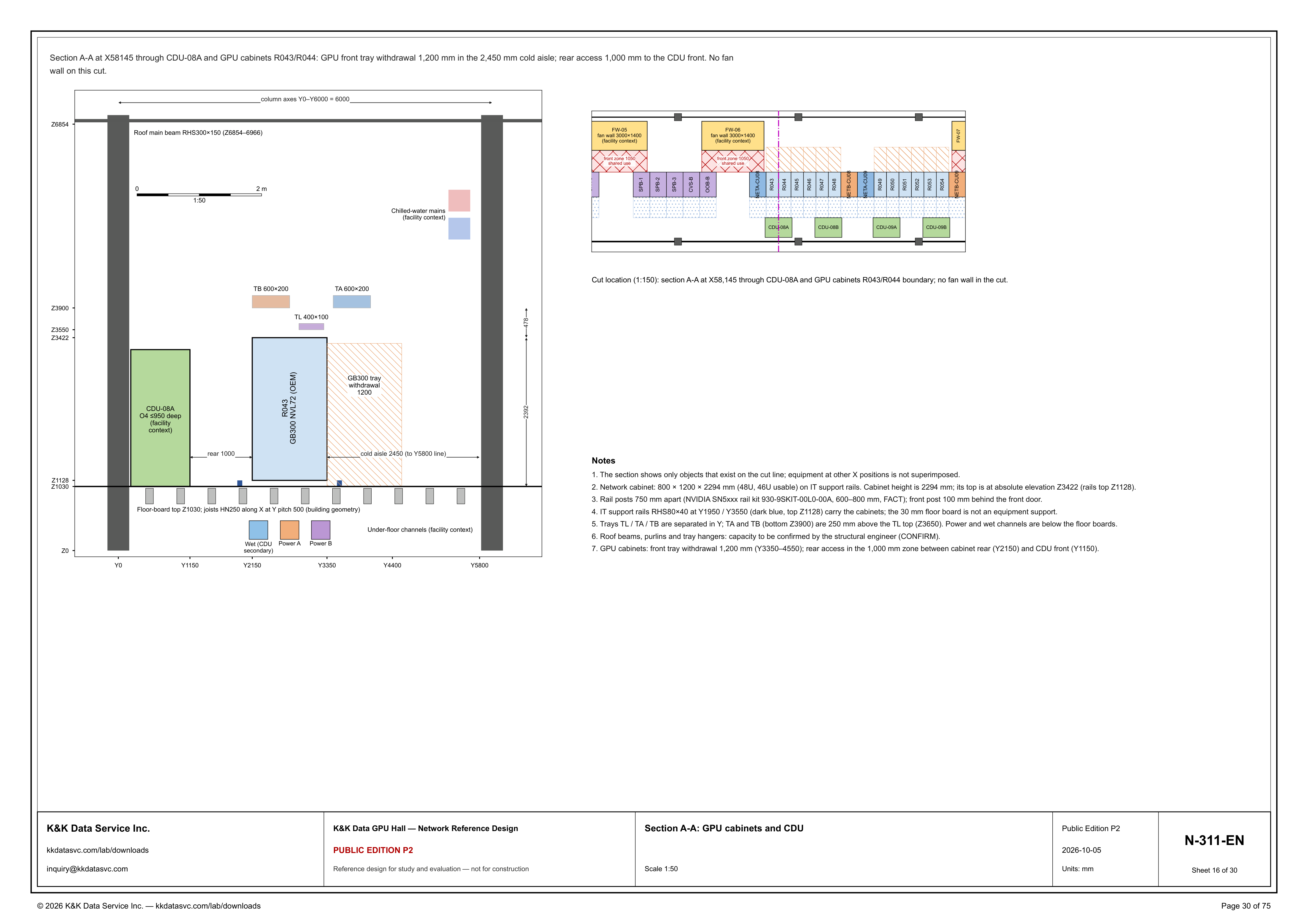 N-311-EN full drawing sheet