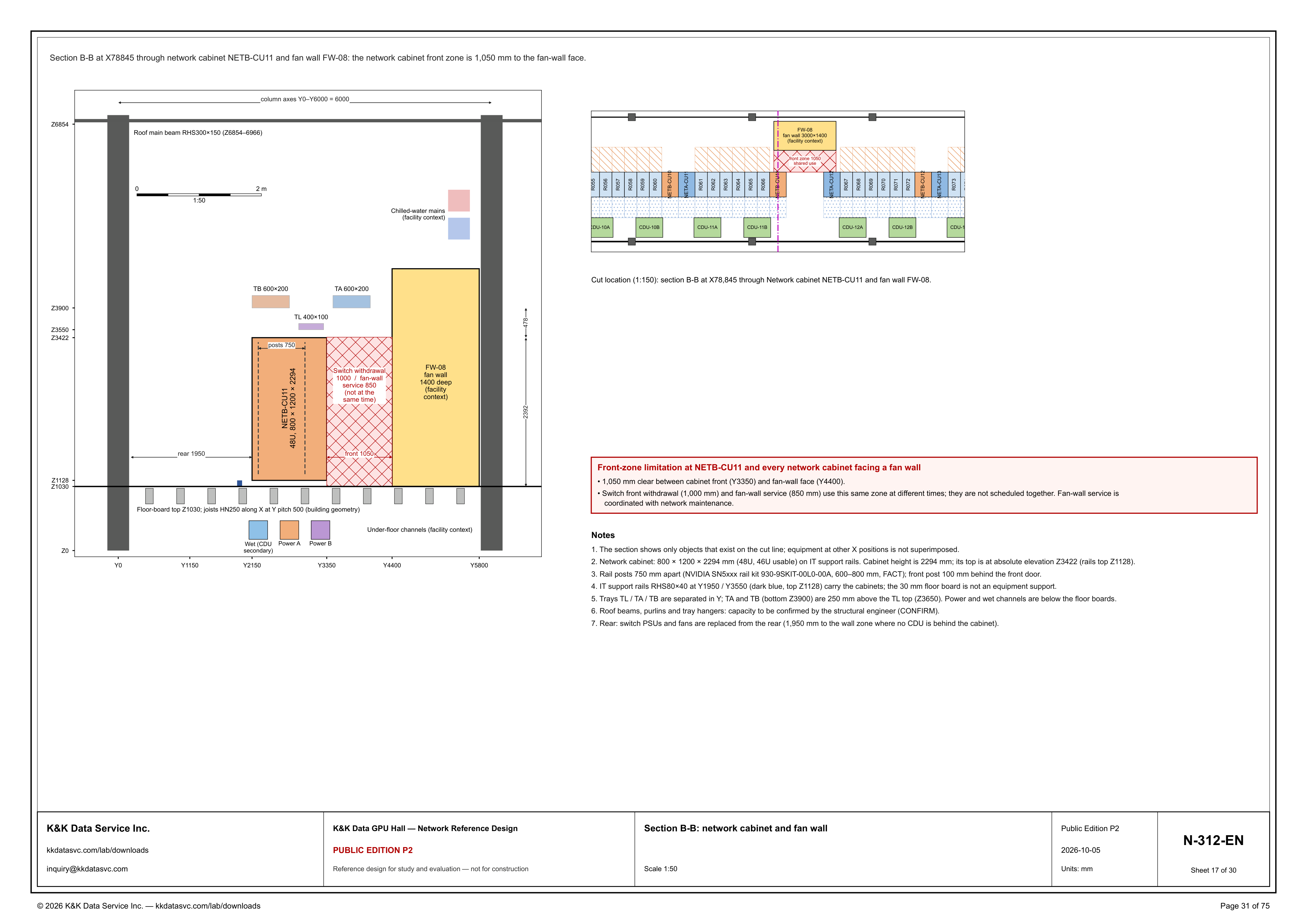 N-312-EN full drawing sheet
