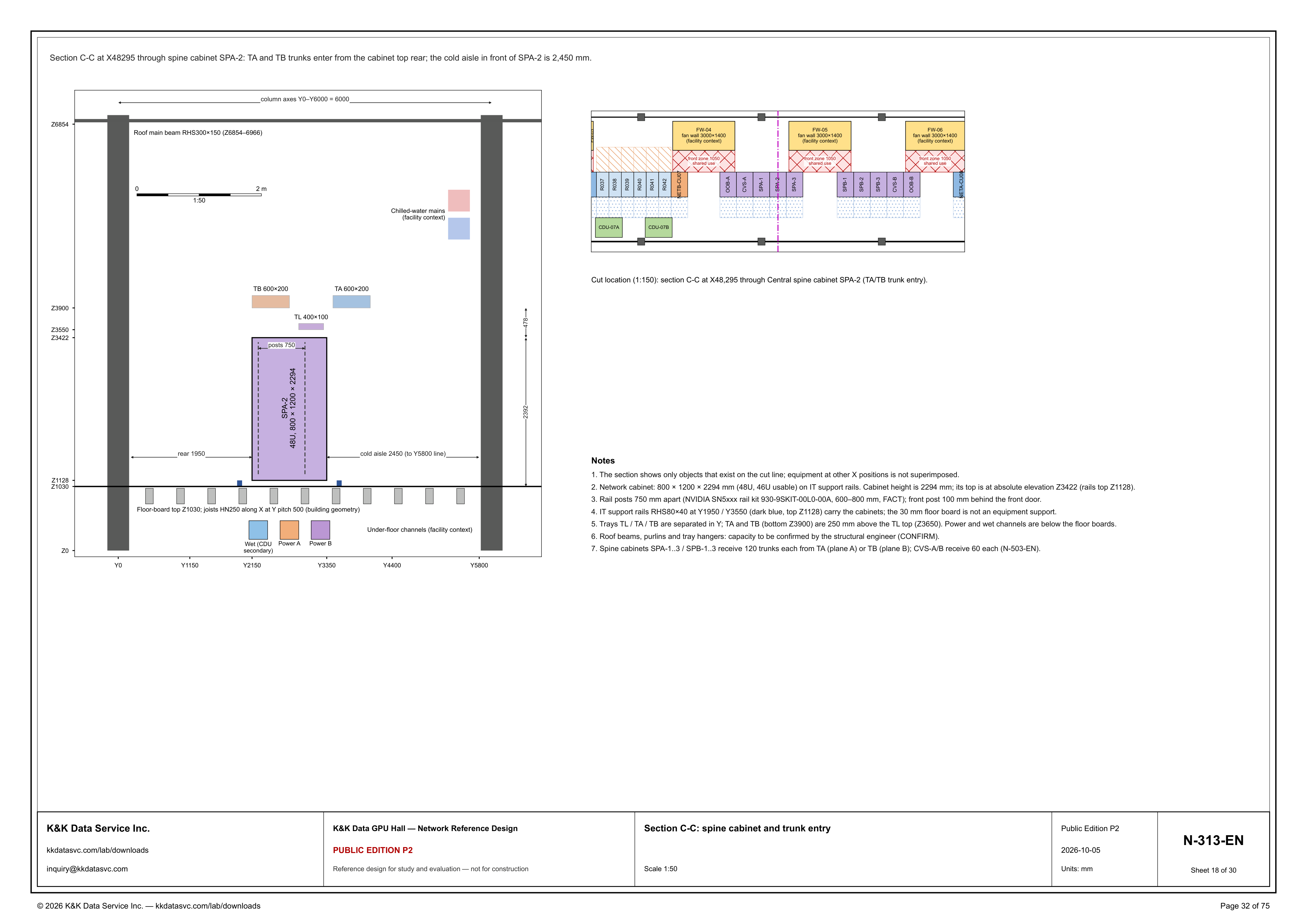 N-313-EN full drawing sheet
